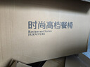 福戀富家金絲檀木實(shí)木餐桌椅組合家用吃飯桌子可伸縮折疊方圓兩用小戶型 1.35米一桌6椅【全實(shí)木】 曬單實(shí)拍圖