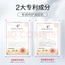 軍獻(xiàn)清肌煥膚精華帖*3盒15片補(bǔ)水保濕清潔祛痘貼片面膜 曬單實(shí)拍圖