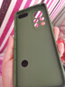 美贊仕華為nova8手機殼新款nova8se腕帶防摔斜挎掛繩nova8se活力版保護套平安喜樂(lè ) 曬單實(shí)拍圖