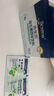合生元（BIOSTIME）奶味益生菌嬰兒 益生元雙歧桿菌呵護(hù)腸胃 30袋 曬單實(shí)拍圖