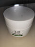 玉澤（Dr.Yu） 皮膚屏障修護保濕霜50g（乳液面霜修護霜乳補水保濕 敏感?。?曬單實(shí)拍圖