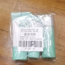 碧歐泉水動力保濕三件套（潔面40ml+水30ml+乳20ml）旅行套裝 曬單實拍圖