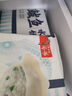 船歌魚水餃 鲅魚水餃460g/袋 24只 生鮮健康早餐夜宵 海鮮手工滋補速凍餃子 曬單實拍圖