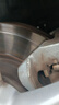 博世（BOSCH）汽車(chē)剎車(chē)片皮適用于 前片【前輪4片】 豐田C-HR 18/20-21款 曬單實(shí)拍圖