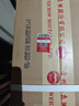 茅臺（MOUTAI）飛天 醬香型白酒 53度 500ml *6整箱裝 24/25年隨機(jī)【原箱原封】 曬單實拍圖