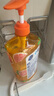 超能離子去油洗潔精(西柚祛腥)1kg 添加食用小蘇打去油污 1kg*1瓶 活動專享 曬單實拍圖