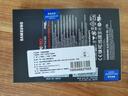 三星（SAMSUNG）2TB SSD固態(tài)硬盤(pán) M.2接口(NVMe協(xié)議PCIe 4.0 x4) AI電腦配件 讀速7450MB/S 990 PRO 曬單實(shí)拍圖