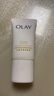 玉蘭油（OLAY）氨基酸洗面奶清潔保濕凈顏沁透女士面部護(hù)膚品控油表活凈透潔面乳 【嘗鮮裝】潔面20g 曬單實(shí)拍圖