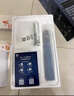 飛利浦（PHILIPS）【肖戰(zhàn)推薦】電動牙刷鉆石9系 情侶送男生/女友 生日七夕禮物 去除99.9%牙漬 HX9911/62藍色 曬單實拍圖