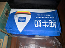 歐德堡（Oldenburger）全脂純牛奶1L*12整箱 德國DMK進口原生高鈣牛奶 早餐奶 餐飲奶 曬單實拍圖