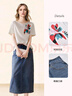 迪菲麗格夏季上衣牛仔半身裙子兩件套裝女2024新款氣質(zhì)穿搭一整套 圖片色 XL 曬單實(shí)拍圖