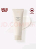 無(wú)印良品（MUJI）敏感肌用柔和凈透潔面乳 洗面奶 男士/女士 七夕 情人節 禮物 100g 曬單實(shí)拍圖