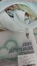 寶娜斯女士?jì)妊潯?條裝】7A抑菌純棉底襠三角內褲女無(wú)痕中腰女式內褲 曬單實(shí)拍圖
