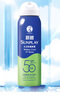 曼秀雷敦（Mentholatum）新碧冰涼防曬噴霧100ml 清爽防水防汗戶(hù)外軍訓高倍防曬霜男女士 曬單實(shí)拍圖