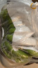 高山精品甜蕉現(xiàn)摘新鮮水果香蕉孕婦寶寶輔食搭配丫丫生鮮特產(chǎn) 5斤裝【青蕉發(fā)貨】 曬單實(shí)拍圖