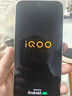 vivo iQOO15 國家補貼 第五代驍龍8至尊版 2K三星珠峰屏 電競芯片Q3 7000mAh藍海大電池 旗艦電競手機 傳奇版 16GB 1TB 官方標配 曬單實(shí)拍圖