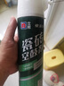 立邦 瓷磚修補(bǔ)劑瓷磚膠空鼓劑修復(fù)膠粘接劑松動修補(bǔ)瓷磚縫隙灌膠650ml 曬單實拍圖