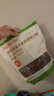 益和（MATCHWELL）狗零食寵物零食大中小型犬 醇香鴨小胸 805g /袋 曬單實(shí)拍圖
