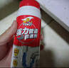 威王強力管道疏通劑下水廚房馬桶疏通廁所地漏除味除菌管道通300g*3 曬單實拍圖
