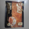 東方甄選小籠包速凍老面包子肉包半成品早餐早飯加熱即食方便速食手工面點(diǎn) 【3袋】黑豬肉*2+鮮肉*1 共 60枚 曬單實(shí)拍圖