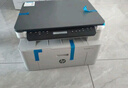 惠普（HP）116w 激光無(wú)線打印機(jī) 多功能家用打印機(jī) 無(wú)線打印 復(fù)印機(jī)掃描機(jī)一體機(jī)（1136w煥新版） 曬單實(shí)拍圖