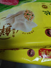 灣仔碼頭韭菜豬肉水餃1320g66只早餐食品速食半成品面點(diǎn)生鮮速凍餃子 曬單實(shí)拍圖
