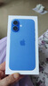 Apple/蘋果 iPhone 16 128GB 群青色 支持移動(dòng)聯(lián)通電信5G 手機(jī)【贈(zèng)送電信話費(fèi)券】 曬單實(shí)拍圖