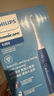飛利浦（PHILIPS）【肖戰(zhàn)推薦】電動牙刷鉆石3系 生日七夕禮物 成人情侶款送男生/女友 微泡水流 HX5181/02星云藍 曬單實拍圖