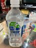 東鵬特飲補(bǔ)水啦電解質(zhì)水飲料555ml*24瓶整箱清爽檸檬味 跑步健身補(bǔ)充水分 曬單實(shí)拍圖
