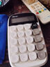 得力計算器高顏值計算機高鍵盤(pán)小學(xué)生用考試專(zhuān)用辦公室財務(wù)會(huì )計計算器可愛(ài)便攜商務(wù)用桌面機械電腦按鍵 月光白（電腦按鍵）送電池 曬單實(shí)拍圖