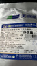天順源【草飼散養(yǎng)】原切羊小腿塊2斤 新西蘭帶骨羊腱棒塊 羊肉生鮮七夕 曬單實拍圖