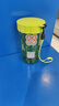 特百惠（Tupperware）雅致300ml 簡(jiǎn)約寬口塑料水杯男女小巧便攜直飲喝水杯子七夕禮物 嫩草綠300ml 曬單實(shí)拍圖