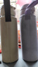 膳魔師（THERMOS）通用保溫杯杯套膳魔師JNL JNR帶提繩雙面便攜水杯保護(hù)套隔熱加厚 500ml 金咖色杯套 曬單實(shí)拍圖