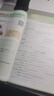 2025萬唯中考初中預習視頻課初二八年級上冊新課預習筆記預備新初二語文銜接教材精講暑假預復習作業(yè)萬維教育官方旗艦店抖音爆款 8年級上冊 物理 曬單實拍圖