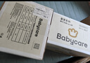 babycare皇室獅子王國弱酸紙尿褲箱裝M84片(6-11kg)嬰兒尿不濕透氣親膚 曬單實(shí)拍圖
