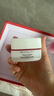 歐萊雅（LOREAL）套裝清潤葡萄籽護膚品補水保濕提亮水乳面霜化妝品禮物送女生 3】葡萄籽水乳套裝（實力推薦） 曬單實拍圖