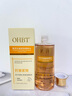 OHBT黃芪爽膚水300ml保濕水護(hù)膚濕敷水補(bǔ)去黃提亮抗皺精華水護(hù)膚品 曬單實(shí)拍圖