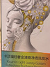 卡莎灡輕奢金絲滑柔順清爽控油洗發(fā)水強韌柔順護發(fā)素套裝500毫升 清爽凈透洗發(fā)水【500毫升】 曬單實拍圖