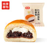桃李紅豆奶油軟面包營(yíng)養(yǎng)早餐手撕夾心面包蛋糕點(diǎn)心零食整箱560g 曬單實(shí)拍圖