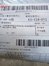 尤薩襪子男軍夏襪軍冬襪制冬式耐磨透氣吸汗彈力戶外訓練運動襪中筒7 藏藍色夏5雙+冬5雙 曬單實拍圖