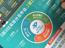 2026初中必刷題 物理九年級(jí)上冊(cè) 人教版 初三教材同步練習(xí)題教輔書 理想樹圖書 曬單實(shí)拍圖