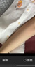 拉比兒童秋衣秋褲套裝嬰兒衣服睡衣家居服男童女童2套 趣味熊杏色90 曬單實(shí)拍圖