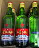 紅星二鍋頭 大二 清香型白酒 56度 750ml*6瓶 整箱裝 純糧口糧酒 曬單實(shí)拍圖