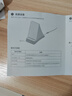 榮耀（HONOR）80W無線充電器100W充電頭原裝超級快充立式底座榮耀X70 400 300Pro Magic7 6 5Pro至臻版華為手機 榮耀100W立式無線充電器 曬單實拍圖