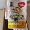 泉林本色 母嬰抽紙 3層133抽15包 不漂白食品級面巾寶寶紙巾 親膚不刺激 曬單實(shí)拍圖