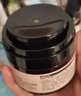 HBN晚霜2.0視黃醇雙a醇面霜抗皺緊致生日禮物送女友七夕情人節(jié)禮物 曬單實(shí)拍圖