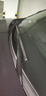 駿勒13-19款納智捷大7MPV/M7雨刮器無(wú)骨原裝尺寸雨刷雨刮片26/16方塊 曬單實(shí)拍圖