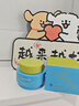 Damebb德國進(jìn)口兒童面霜嬰兒秋冬保濕滋潤補(bǔ)水防干潤膚乳修護(hù)寶寶面霜 倍潤面霜50g 曬單實拍圖