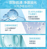 適樂膚（CeraVe）水楊酸潔面啫喱473ml 去角質黑頭清潔毛孔【臨期清倉】 曬單實拍圖