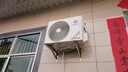 格力（GREE）空調(diào)掛機云錦三代/二代新一級能效變頻冷暖 自清潔 WIFI壁掛式臥室空調(diào)掛機 家電國家補貼20%空調(diào) 1.5匹 一級能效 云錦三代新升級款 曬單實拍圖